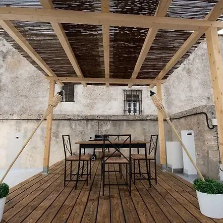 Apartment Corazon De Vejer